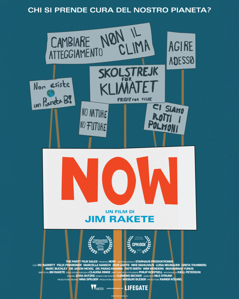 Now!